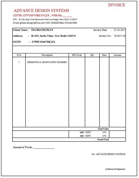 gst tax invoice format  excel word    hhh invoice pertaining