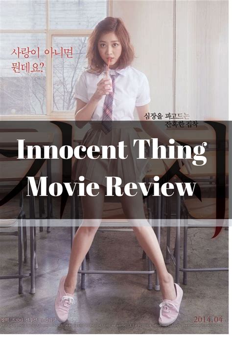 Korean Movie Review Innocent Thing 가시 Bts American