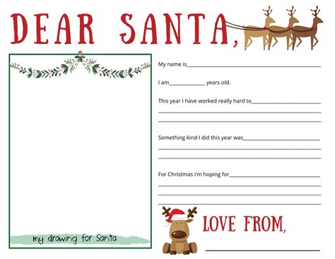 printable letter  santa dear santa letter childrens etsy