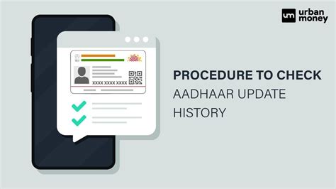 Guide 2023 How To Check Aadhaar Update History