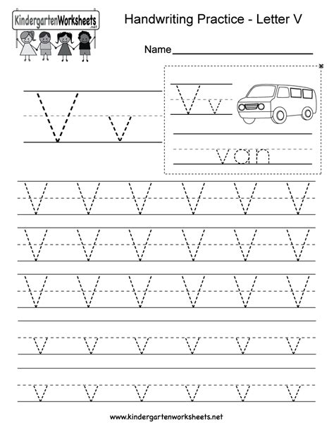 printable letter  writing practice worksheet  kindergarten