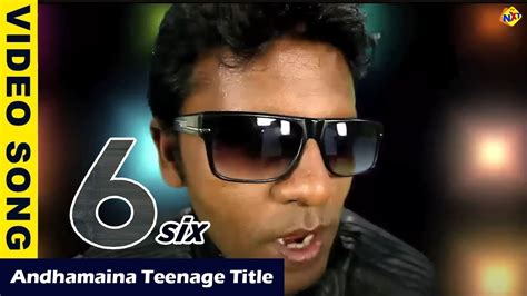 latest   video song andamaina teenage promotional song