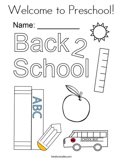 preschool coloring page coloring pages