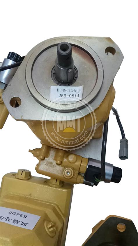 hydraulic piston fan motor  hydraulic fan motor