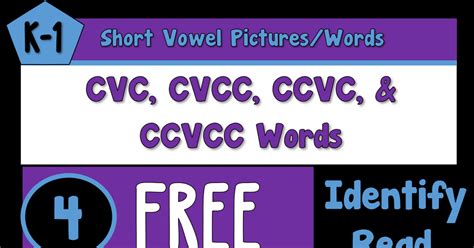 cvc cvcc ccvc worksheetspdf cvcc words ccvc words phonics words