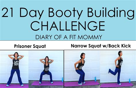 diary of a fit mommy21 day booty building squat workout challenge