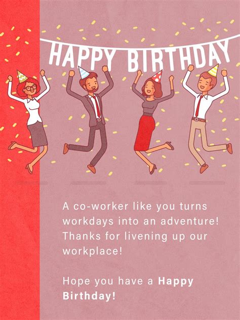 office party birthday cards   workers birthday greeting