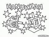 Coloring Hanukkah Printable Pages Kids Sheets Happy Print Colouring Cards Hannukah Holidays Menorah sketch template