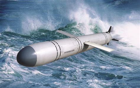 weapons cruise missile