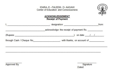 payment receipt templates