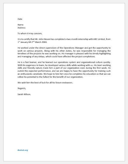 internship completion letter template  word