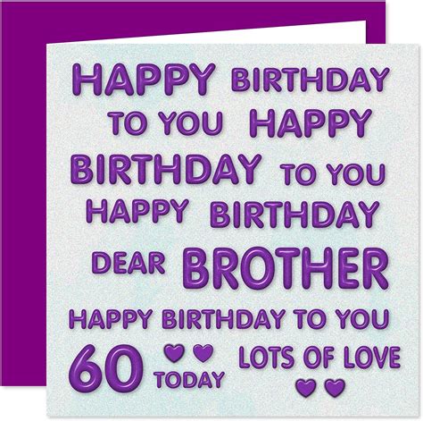 brother  happy birthday card happy birthday   dear brother