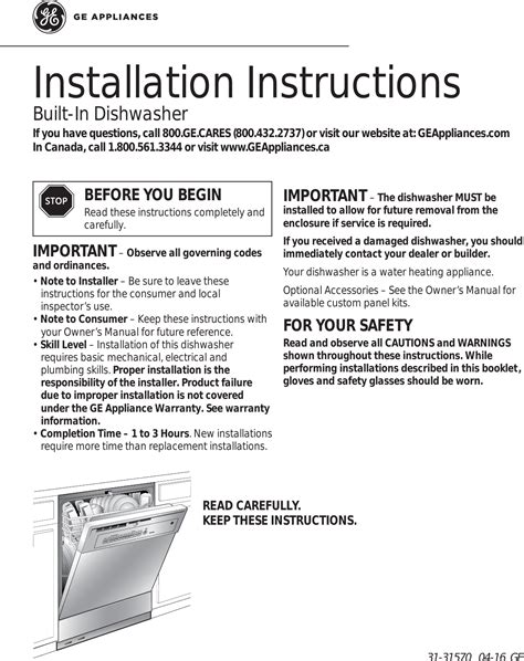 ge gsdkbb user manual dishwasher manuals  guides