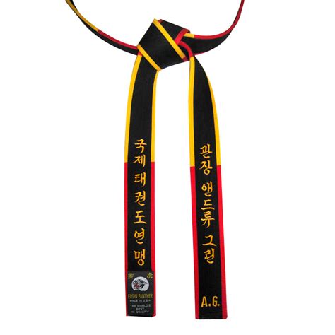 Custom Embroidered Martial Arts Belts Custom Embroidered Black Belts
