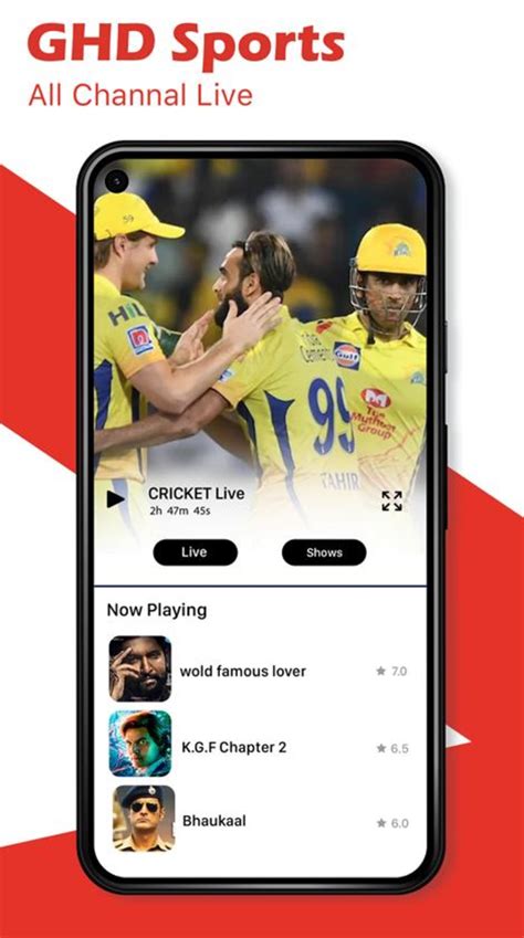 sports ghd tv guide  android