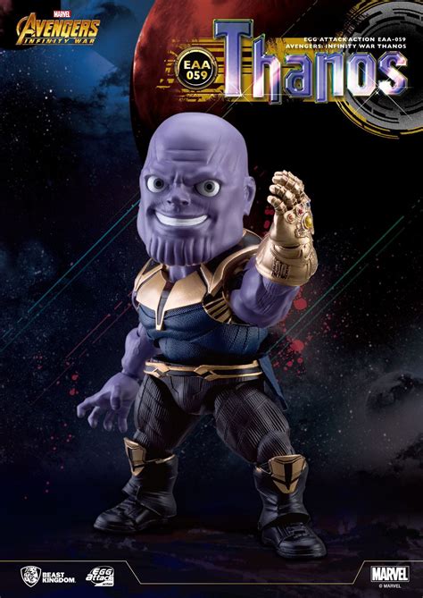Avengers Infinity War Egg Attack Action Figure Thanos 23
