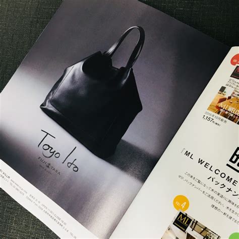 Ml Welcome Vol 6 Iketei Online Magazine！