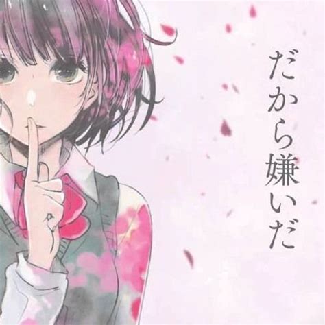 Kuzu No Honkai Wiki Anime Amino