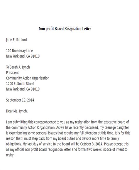 resignation letter examples sample templates