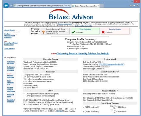 belarc advisor system information software