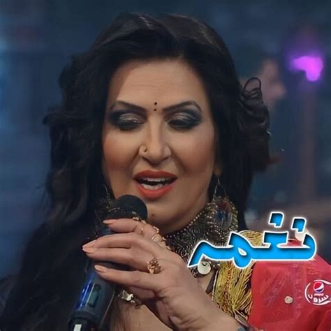 naghma vol  songs  naghma vol  mp pashto songs