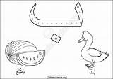 Alphabet Baa Pages Islamiccomics sketch template