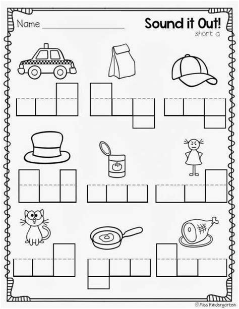 cvc worksheet  kindergarten chart sheetcom cvc worksheets