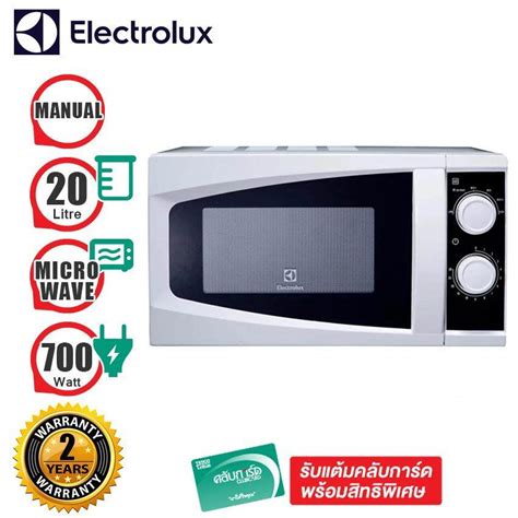 electrolux microwave   emmw partner