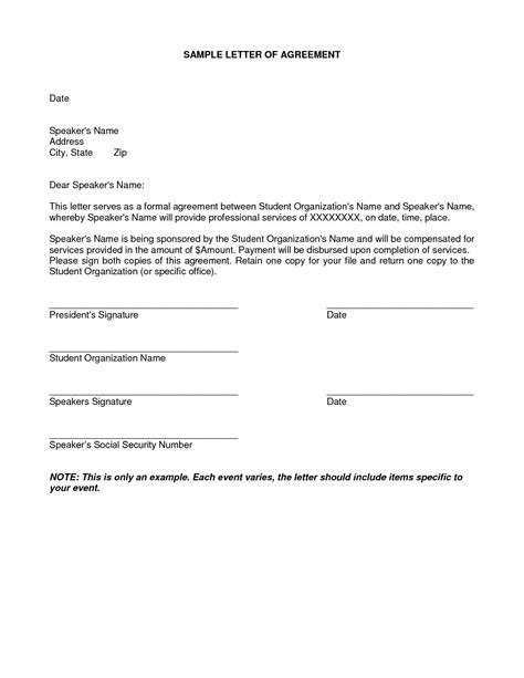 aml comfort letter template examples letter template collection