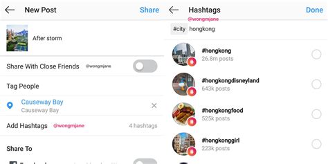 instagram testing hidden hashtags and the option to geofence posts