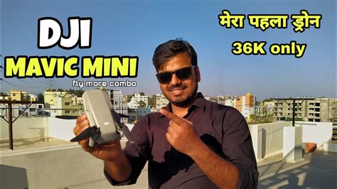 dji mavic mini india mavic mini drone fly  combo   drone youtube