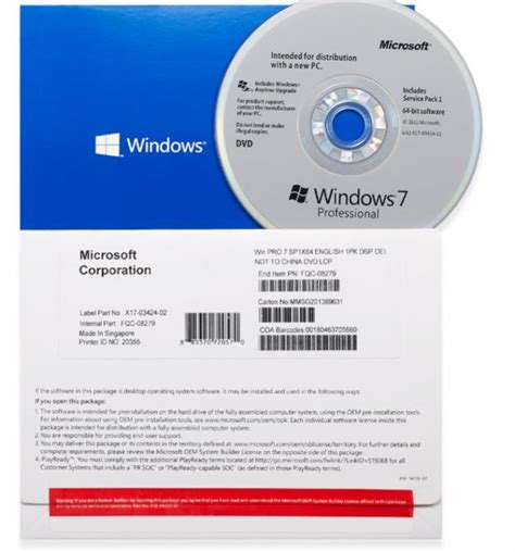 microsoft software license key windows 7 pro retail box