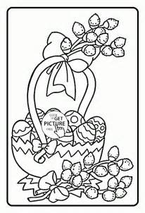 happy easter egg coloring page preschool crafts
