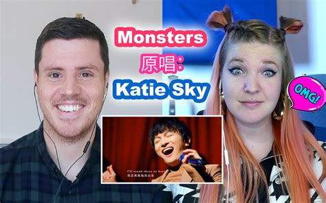 《monsters》原唱 katie sky 来看周深的翻唱视频啦！她是怎样评价周深的呢？快来看！ 周深reaction