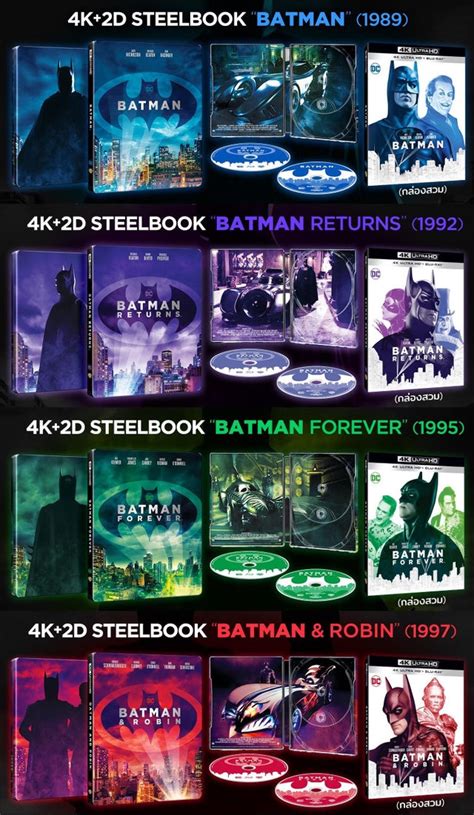full artwork reveal batman  film collection    blu ray steelbooks  buy