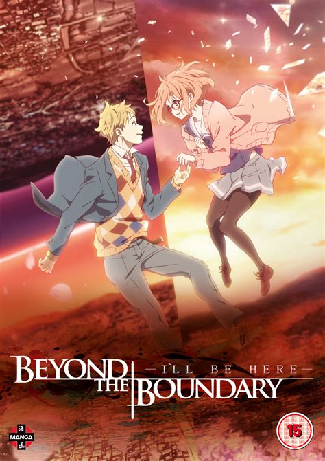 Human Emotions Inhuman Threats A Review Of Beyond The