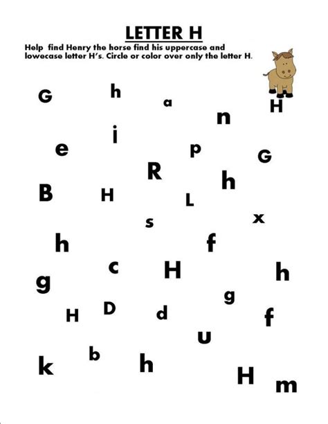 enjoyable letter  worksheets  kids kitty baby love
