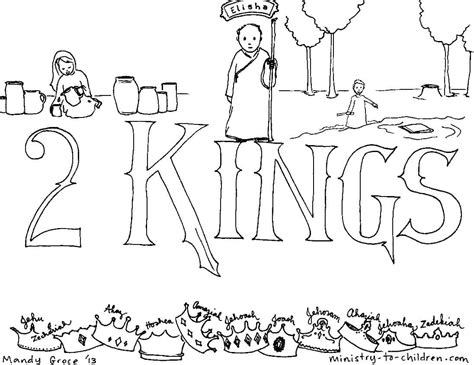 Book Of 2 Kings Bible Coloring Page
