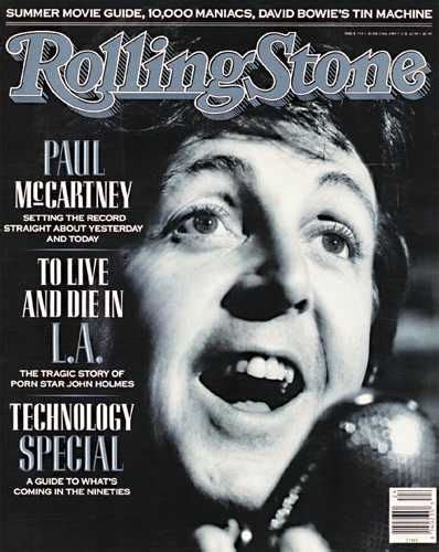 stax of wax rolling stone magazine cover of the week