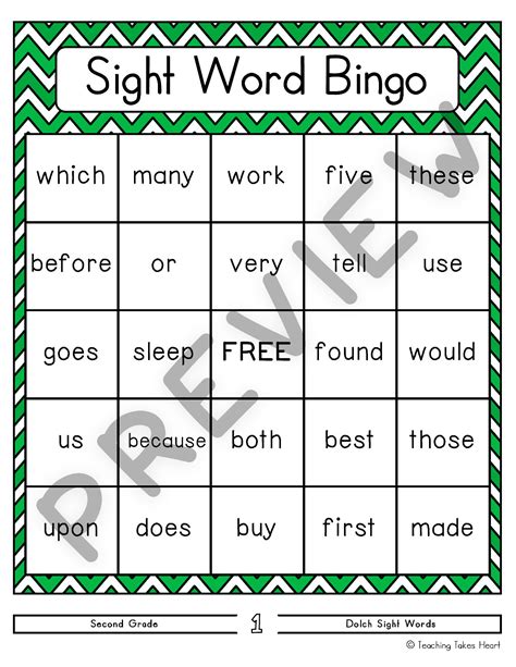 sight word bingo  grade teaching takes heart