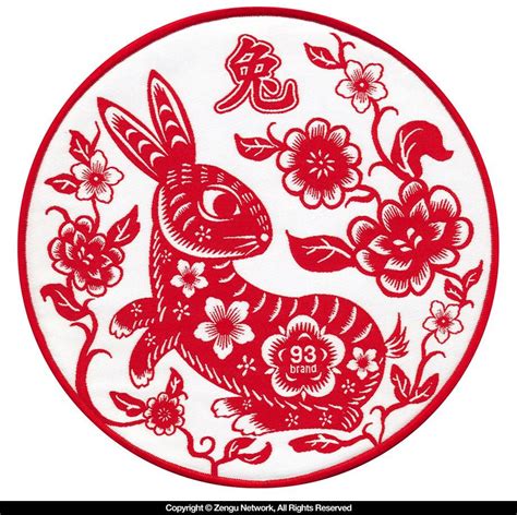 chinese zodiac signs rabbit wwwpixsharkcom images chinese