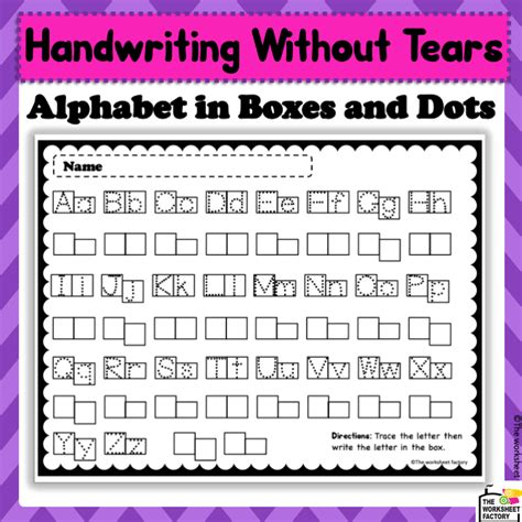 handwriting  tears worksheet  alphabet  boxes  dots