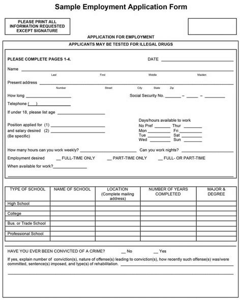 job application form template   employment job application form