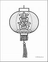 Lantern Chinese Coloring Lanterns Pages Drawing Year Chinois Printable Colouring Sketch Nouvel Drawings Paper Asian Clip Color Crafts Tattoo China sketch template