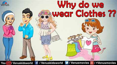 wear clothes youtube