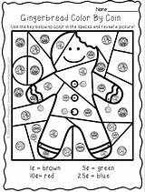 Gingerbread 4th Multiplication Thompson Treasures sketch template