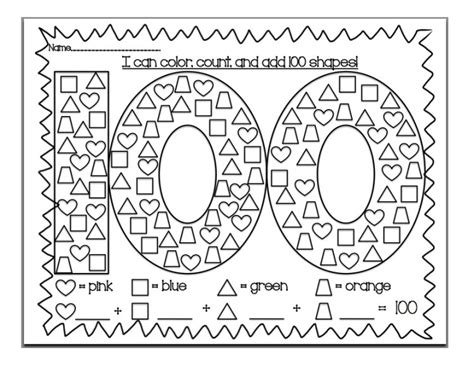 day  school coloring pages printable kids super day