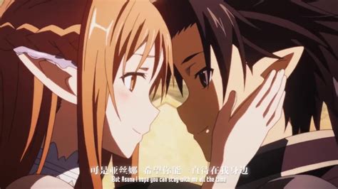 Kirito And Asuna Are The Best Moments Together Youtube
