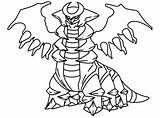 Pokemon Coloring Legendary Pages Giratina Kids Ghost sketch template