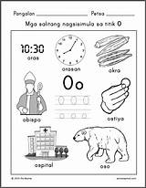 Larawan Titik Bagay Mga Salitang Nagsisimula Halimbawa Samutsamot Pluspng Words Alpabetong Nagtatapos Samut Samot Agham Vowel Tirad sketch template